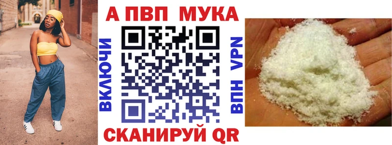 Где можно купить наркотики Асбест Каннабис  КОКАИН  Лсд 25  Меф  ГАШ 