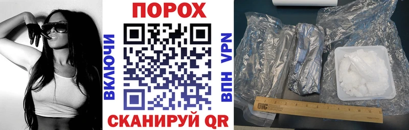 Амфетамин 97%  наркота  МЕГА зеркало  Асбест 