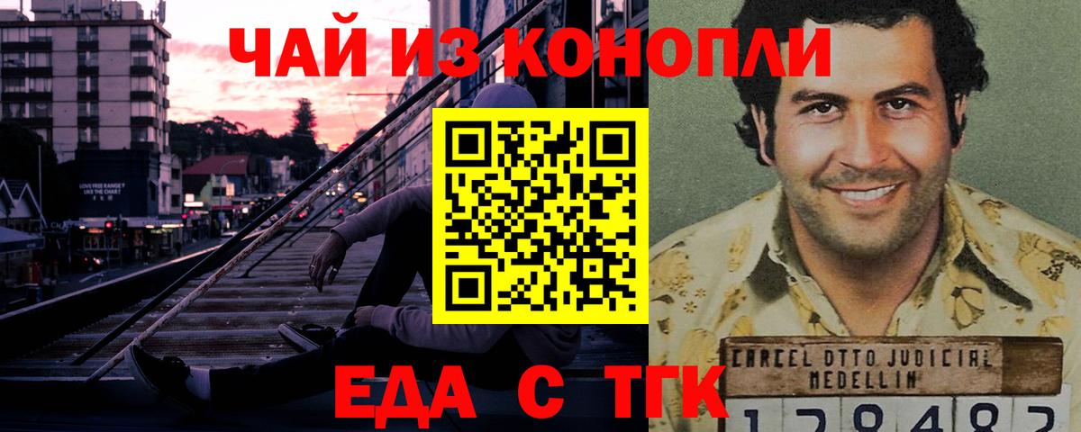  COCAIN Асбест