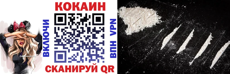 КОКАИН Боливия Асбест