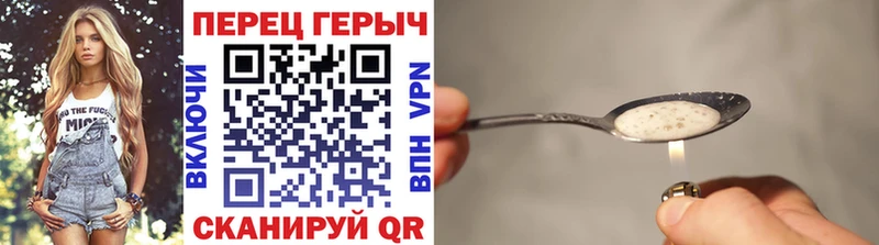 Героин Афган  гидра ссылка  Асбест  сколько стоит 