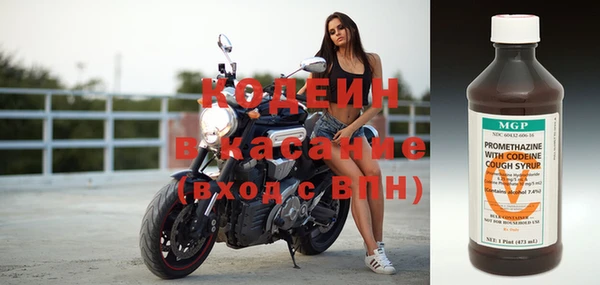 прущие крисы Няндома