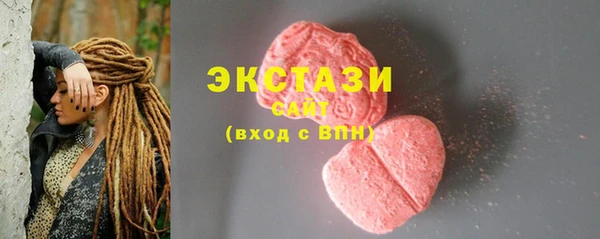 прущая мука Нязепетровск
