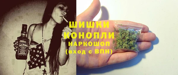 spice Нягань
