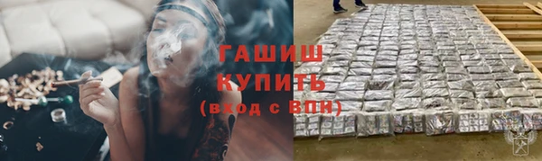 spice Нягань
