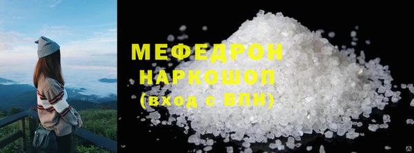 прущие крисы Няндома