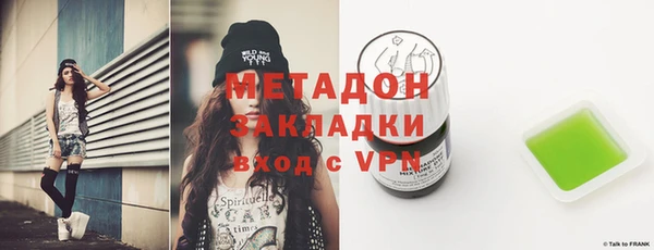 прущие крисы Няндома
