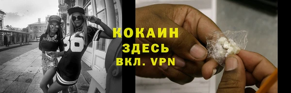 прущая мука Нязепетровск