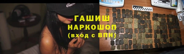 прущая мука Нязепетровск
