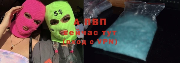 прущая мука Нязепетровск