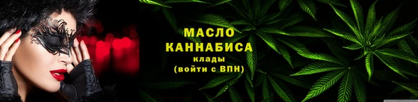 spice Нягань