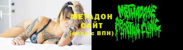 прущая мука Нязепетровск
