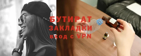 прущие крисы Няндома