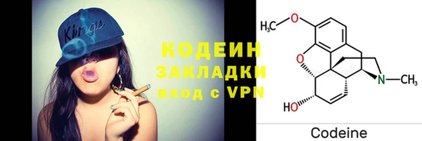 прущая мука Нязепетровск