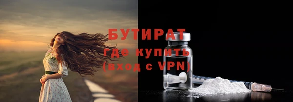 прущие крисы Няндома