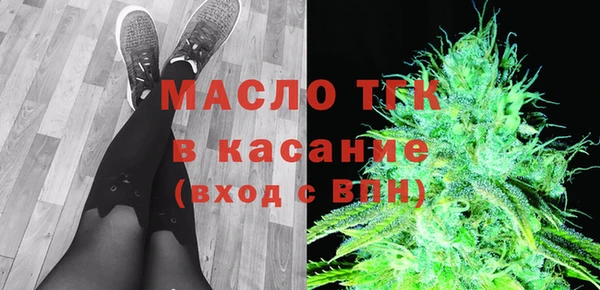 прущие крисы Няндома