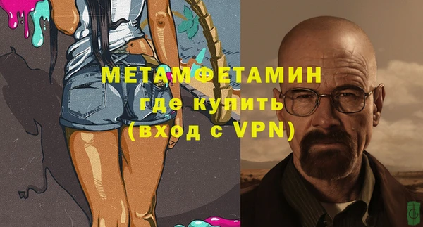 прущая мука Нязепетровск