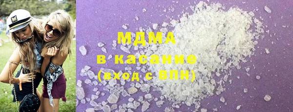 прущие крисы Няндома