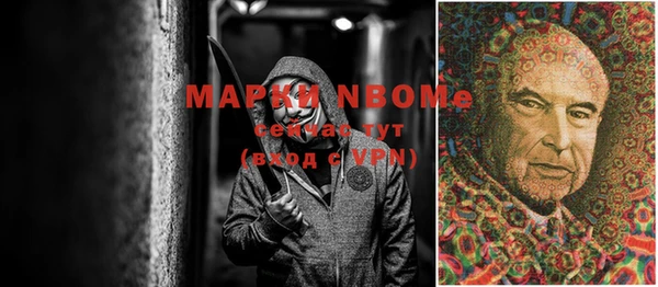 mdma Билибино