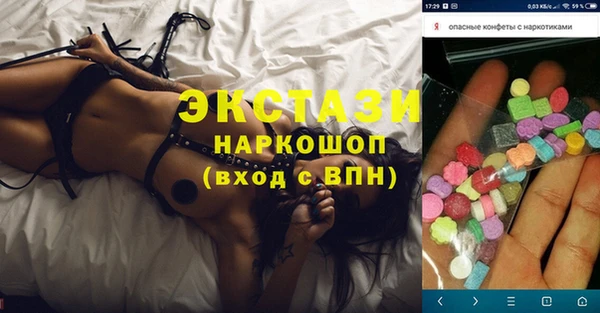 прущие крисы Няндома