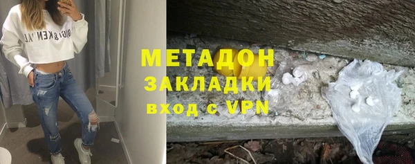 прущие крисы Няндома
