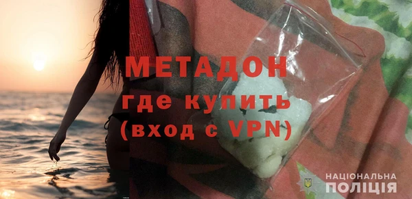 прущие крисы Няндома