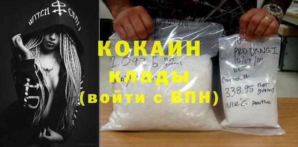 spice Нягань