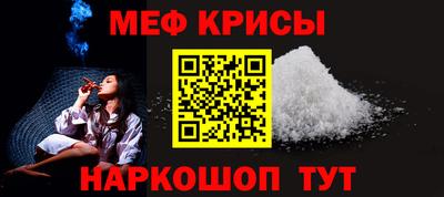 МДПВ Апрелевка