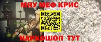 МДПВ Апрелевка