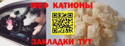 героин Апшеронск