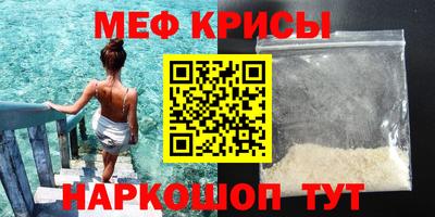 героин Апшеронск