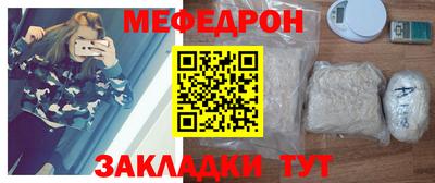 не бодяженный Аргун