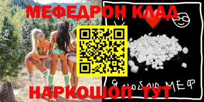 индика Апрелевка