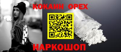 не бодяженный Аргун