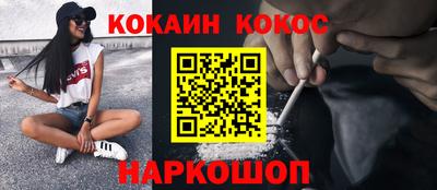 не бодяженный Аргун