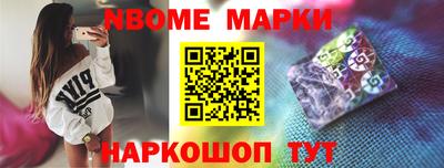 не бодяженный Балаково