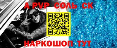 МДПВ Апрелевка