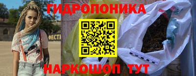МДПВ Апрелевка