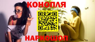 индика Апрелевка