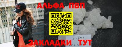 не бодяженный Аргун