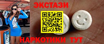 не бодяженный Аргун
