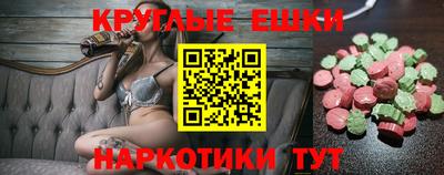 МДПВ Апрелевка