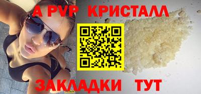 не бодяженный Аргун