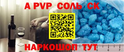 МДПВ Апрелевка