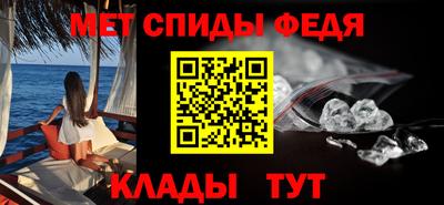 МДПВ Апрелевка