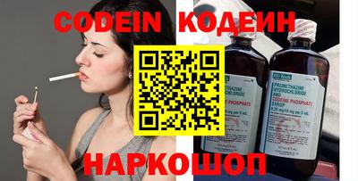 не бодяженный Аргун