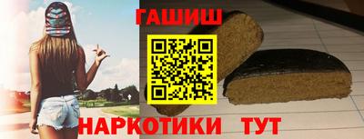не бодяженный Аргун