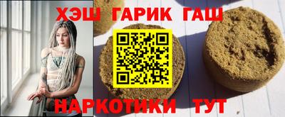 МДПВ Апрелевка