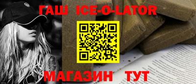 не бодяженный Аргун