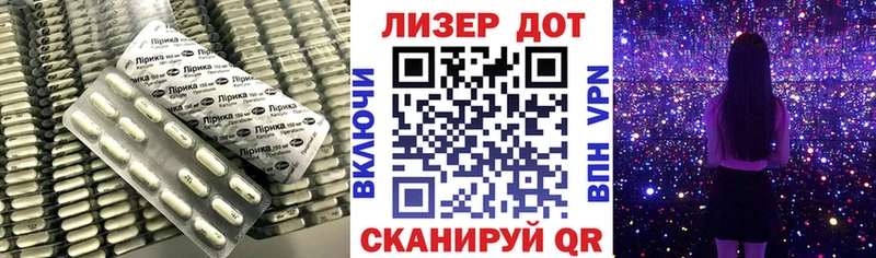 где купить наркоту  Асбест  LSD-25 экстази ecstasy 